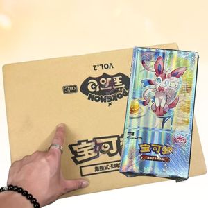 EN STOCK Pokémon TCG Horizons Gem Pack Vol.2 CBB2C Booster Case (version chinoise simplifiée) - Product Image 1