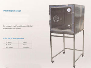 새 도착 최저가 아크릴 문 동물 용 산소 케이지 개 고양이 애완 동물 병원 동물 클리닉 수의사 - Product Image 2