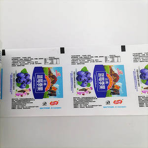 ฟิล์มไ<span class=keywords><strong>น</strong></span>ลอ<span class=keywords><strong>น</strong></span>อัดร่วมเจ็ดชั้<span class=keywords><strong>น</strong></span>แบบกำห<span class=keywords><strong>น</strong></span>ดเองม้วนเกรดอาหารมีความยืดหยุ่<span class=keywords><strong>น</strong></span>บรรจุภัณฑ์ม้วนฟิล์มบรรจุภัณฑ์ท<span class=keywords><strong>น</strong></span>อุณหภูมิต่ำ - Product Image 2