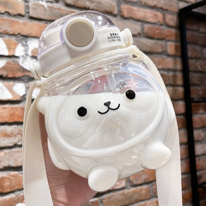 <b>Cute</b> Cartoon <b>Bear</b> Plastic Water Bottle Large Capacity With Strap For Children Summer Use - Product Image 4