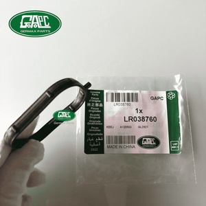 Прокладка выхода охлаждающей жидкости двигателя LR038760 LR025021 для Land Rover Range Rover Evoque 2012- Vogue 2013-2017 Sport 2014-2017 GL2921 - Product Image 6