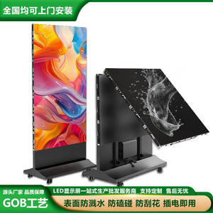 Pantalla digital LED móvil de 55 pulgadas para gasolineras, pantalla impermeable para exteriores, kiosco electrónico vertical de publicidad. - Product Image 4