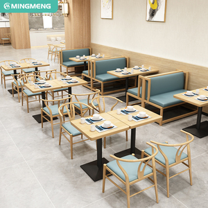 Modern Wooden Commercial Restaurant Furniture Set with Light Blue <b>Cushions</b> and Square Tables for Commercial Dining Spaces - Product Image 3
