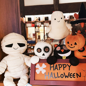 Jouets en peluche doux de haute qualité, mignons et de style dessin animé, sur le thème d'Halloween (Citrouille, Ours, Crâne, Fantôme, Chauve-souris), cadeaux de fêtes pour enfants - Product Image 1