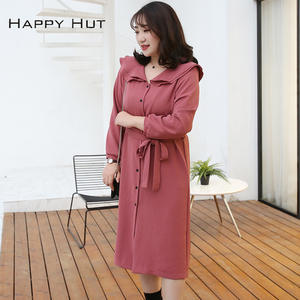 แฮปปี้ฮัทชุดเดรสแขนยาวผู้หญิงไซส์ใหญ่พร้อมโบว์ผูกคอปีเตอร์แพนสีทึบสวมใส่สบายๆทุกวัน N6626 - Product Image 1