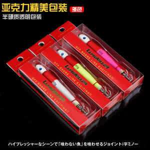 <span class=keywords><strong>Leurre</strong></span> de pêche aux crevettes en bois Lurekiller 40/60g <span class=keywords><strong>leurre</strong></span> de gabarit de calmar dur artificiel Iscas Poppers Rush <span class=keywords><strong>leurre</strong></span> de pêche - Product Image 4