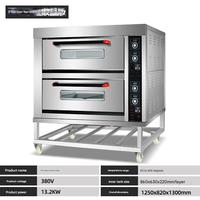 Nouveau four professionnel à double niveau pour pizzas et pains, avec fonction de cuisson du maïs et des fruits, contrôle numérique, équipement de restaurant automatique