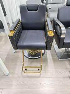 Fauteuil de Barbier en Cuir Réglable et Élévateur, Design Moderne et Élégant, pour Coiffures Homme Coiffées à l'Arrière, Idéal pour Salons de Coiffure - Product Image 2