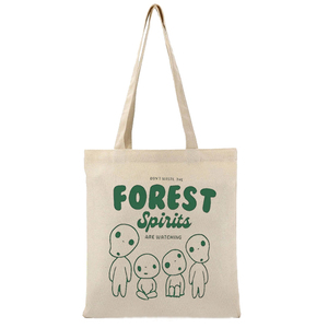 Bolso de lona con diseño de espíritu del bosque Kodama, bolso de hombro personalizado para viajes, bolso de compras reutilizable para mujer con personalización - Product Image 6