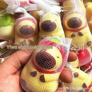Juguete Antiestrés de Malla de PU de Capibara, Súper Ventas, para Aliviar el Estrés, Pequeño Regalo para Niñas y Niños, Diversión Urbana para Jóvenes - Product Image 2
