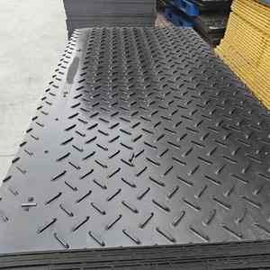 Excavadora de servicio pesado Carretera temporal 4*8 pies Pavimentación Estera Resistente a la corrosión y a los impactos - Product Image 4