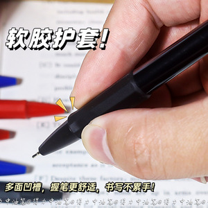 Bolígrafo Deli de 0.7mm, Escritura Suave, para Oficina y Escuela - Product Image 4