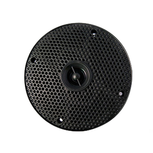 Haut-parleurs marins étanches de 4 pouces H-5104*4 + Écran LCD Lecteur radio BT MP3 FM/AM/USB H-833 + Câble de données USB + Antenne -KIT - Product Image 4