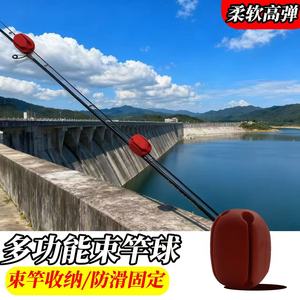 Support mural pour canne à pêche en silicone Ztc566, détachable, taille individuelle, jaune, orange, rouge, bleu, vert, noir - Product Image 5