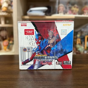 การ์ดเกมเทรดดิ้ง ฉบับดีลักซ์ ซีรีส์ 42 กล่องเต็ม อนิเมะ ไคโย อุลตร้าแมน การ์ดสะสม ขายส่ง ของขวัญวันเกิด - Product Image 3