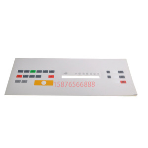 Heidelberg Printing <b>Press</b> Control Panel Cp <b>Button</b> Panel Digital Plastic Pp Fully Automatic Pre <b>Press</b> Equipment - Product Image 1