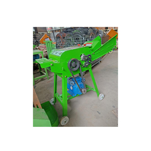 เครื่องย่อยหญ้าขนาดเล็ก เครื่องตัดฟาง เครื่องตัดหญ้า - Product Image 1