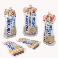 Sac à presser de pâte à sauce au curry miso dans un emballage en plastique personnalisé pochette de recharge debout pour sauce wasabi sauce à salade jus de fruit avec bec verseur