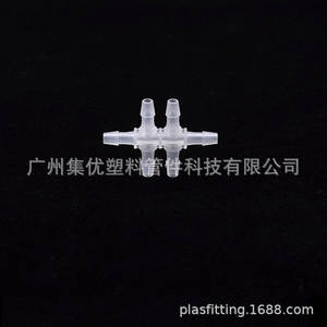 Adaptateur de tuyau flexible et connecteurs de haute qualité en plastique de type croisé TT à quatre voies et à six voies - Product Image 3