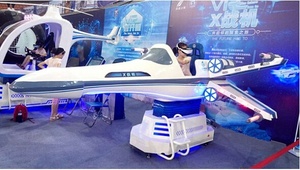 9D VR đua mô phỏng bay rạp chiếu phim VR chơi <span class=keywords><strong>game</strong></span> console ps5 kim loại máy bay phản lực máy bay chiến đấu bay giả lập trong nhà phiêu lưu công viên VR trò chơi - Product Image 4