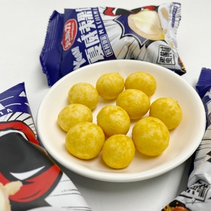 Premium mostaza yema de huevo con sabor a nuez de Macadamia aperitivos de frutas secas al por mayor opción saludable - Product Image 3