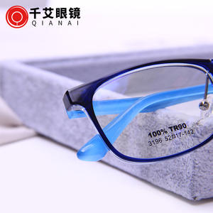 Montures de lunettes Qianai, rectangulaires, TR90, monture intégrale, légères, unisexes, verres optiques 3196, lentilles en acétate - Product Image 3