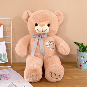 Oso de peluche grande con corazón Animales de peluche Juguetes de peluche Oso de peluche personalizado Juguetes de peluche Regalos de San Valentín - Product Image 4