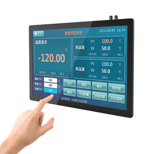Wall Mount cảm ứng công nghiệp Màn hình HD <span class=keywords><strong>LCD</strong></span> hiển thị Slim <span class=keywords><strong>Bezel</strong></span> cảm ứng di động màn hình Màn hình IP65 không thấm nước - Product Image 2