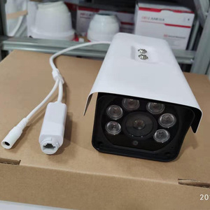 Caméra réseau H.265+ 5MP 1080P étanche de type bullet avec audio pour surveillance intérieure et extérieure - Product Image 1