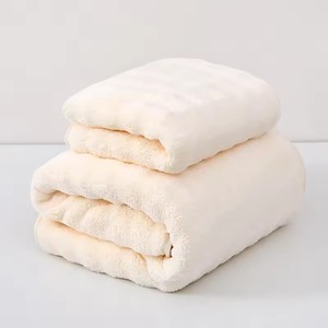 EcoFriendly ChildProof Solid Color <b>Microfiber</b> Bath <b>Towel</b> Set Quick-Dry Soft WaterAbsorbing Knitted Home Use - Product Image 1