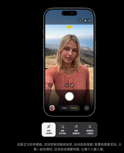 Đảo năng động hoạt động trực tiếp 17 Pro Max phiên bản Bạc ứng dụng liên tục không gian âm thanh hủy bỏ bao bì thân thiện với môi trường - Product Image 6
