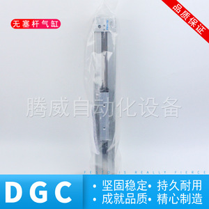 ตัวกระตุ้นลมแบบเลื่อนเชิงเส้นพร้อมเบาะลมปรับได้ ทนทาน คุณภาพสูง รุ่น DGC-K-18-25-32-40-50-63-80-1000-PPV-A-GK1312501 - Product Image 3