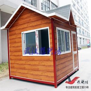 Caseta de Seguridad Metálica para Exteriores con Acabado en Madera para Uso en Parques Urbanos - Product Image 1