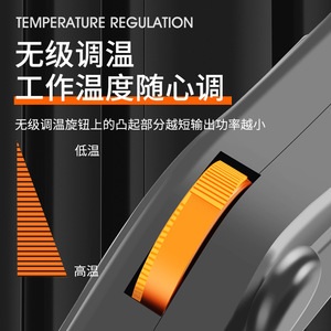 Máquina de Corte de Espuma Jin Chengtai 220V AC con Control DSP y Temperatura Precisa para Plástico, Tablero KT, PVC y Esponja - Product Image 4