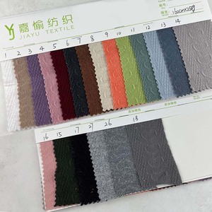 德国毛衣加厚抗皱纱夹克针织爱心提花面料98% 涤纶2% 氨纶服装材料 - Product Image 6