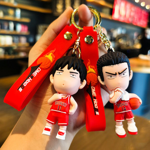 Llavero de anime Slam <span class=keywords><strong>Dunk</strong></span>, llavero de Sakuragi Hanamichi, Rukawa Kaede, figura de silicona creativa para coche, estilo lindo - Product Image 1