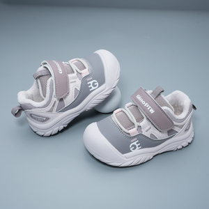 Zapatos cálidos <span class=keywords><strong>de</strong></span> invierno para niños pequeños, zapatos cálidos informales para niños y niñas, <span class=keywords><strong>zapatillas</strong></span> <span class=keywords><strong>de</strong></span> diseño a la moda, <span class=keywords><strong>zapatillas</strong></span> cálidas para clima congelado - Product Image 6