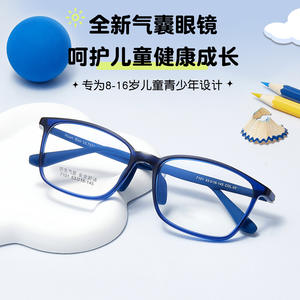 Huan Bao – monture de lunettes carrée Tr90, légère, pour jeunes étudiants, usage sportif, origine Danyang, 53-16-145 - Product Image 5