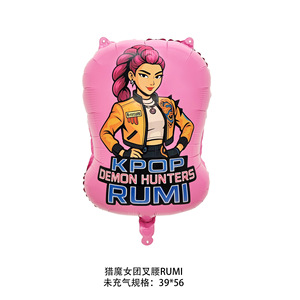 K-POP all'ingrosso dei cacciatori di demoni di carattere palloncini di lamina <span class=keywords><strong>per</strong></span> i <span class=keywords><strong>bambini</strong></span> buon compleanno festa decorazione - Product Image 5