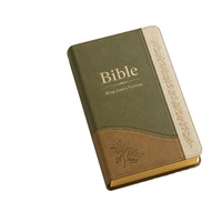 Couverture en cuir PU élégante et de qualité supérieure pour livre religieux, impression multifonctionnelle, moderne, durable, Bibles KJV