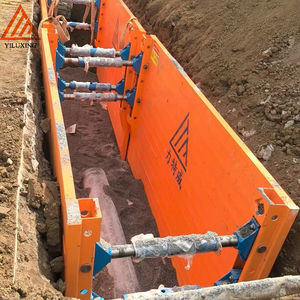 리트웨이 건축자재: 트렌치 솔루션-트렌치 쇼링 박스 및 트렌치 지지대 - Product Image 6