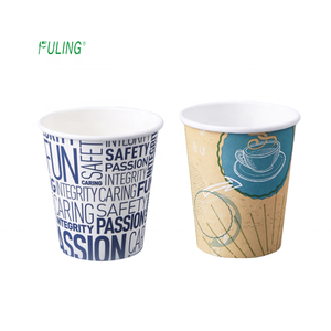 Tasses à café en papier <span class=keywords><strong>de</strong></span> Pla <span class=keywords><strong>de</strong></span> crème glacée jetables blanches compostables imprimées en <span class=keywords><strong>verre</strong></span> <span class=keywords><strong>de</strong></span> papier <span class=keywords><strong>de</strong></span> jus biodégradable écologique - Product Image 2