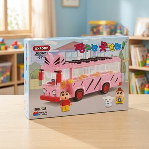Bloques de Construcción Educativos OXFORD Crayon Shin Chan, Autobús Escolar de Dibujos Animados, 189 Piezas de Plástico ABS - Product Image 2