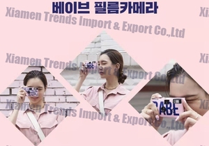 Mới Nhất Đáng Yêu New One Touch Ngay Lập Tức Tốt Nhất Giá Rẻ 35 Mét Phim Dùng Một Lần Máy Ảnh Cưới Với <span class=keywords><strong>Flash</strong></span> Pastel Màu Đảng Nhiếp Ảnh - Product Image 3