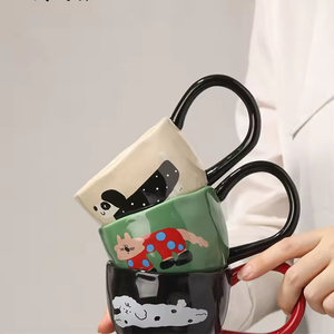 Taza de Cerámica Sostenible con Estampado de Animales de Dibujos Animados Armoniosos, con Asa Grande, Creativa para Café o Té - Product Image 5
