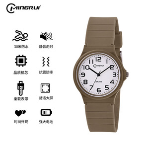 Reloj Unisex <span class=keywords><strong>MINGRUI</strong></span> para Uso Diario - Correa Ligera de Silicona Negra, Resistente al Agua 30M, para Estudiantes y Uso Cotidiano - Product Image 5