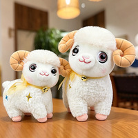 Peluche personnalisée avec logo, mouton, chèvre, bébé, animal en peluche, petit agneau, compagnon de sommeil apaisant pour enfants, coussin