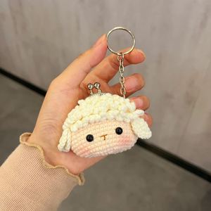Handmade Crochet Coin Purse Keychain Knitting Animal Dolls Sheep Rabbit Dog Pig Bear Wallet Key Chains Crochet Cute Weaved Purse - Product Image 4