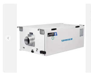 Whole-House Ducted-Desiccant Ventilation-Air-<b>Dehumidifier</b> - Product Image 2