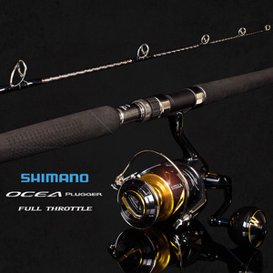 Canne à pêche en eau salée Shimano Ocea Plugger Full Throttle 6m, action extra rapide, thon, pêche en mer - Product Image 1